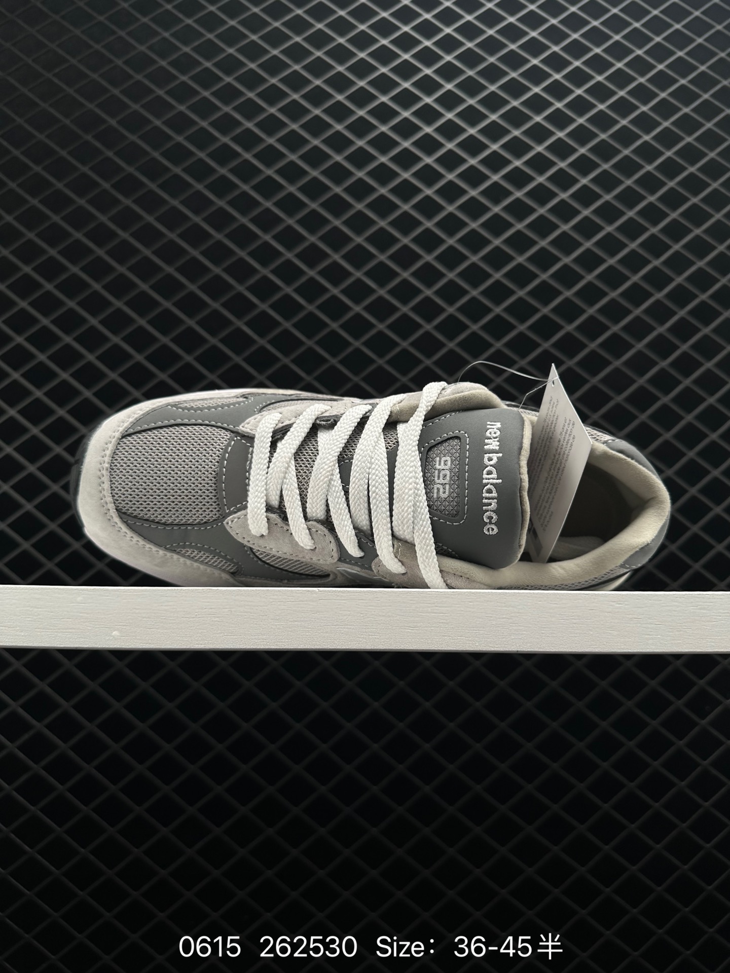 MC1APS® x New Balance NB Made in USA M992